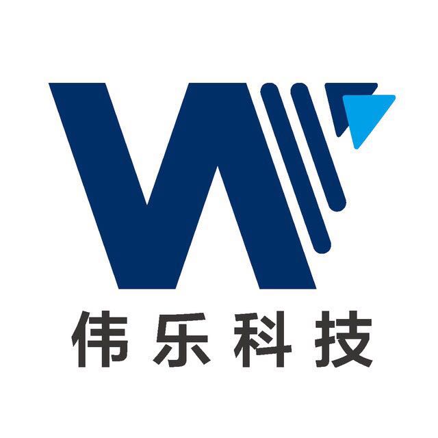 偉樂科技logo