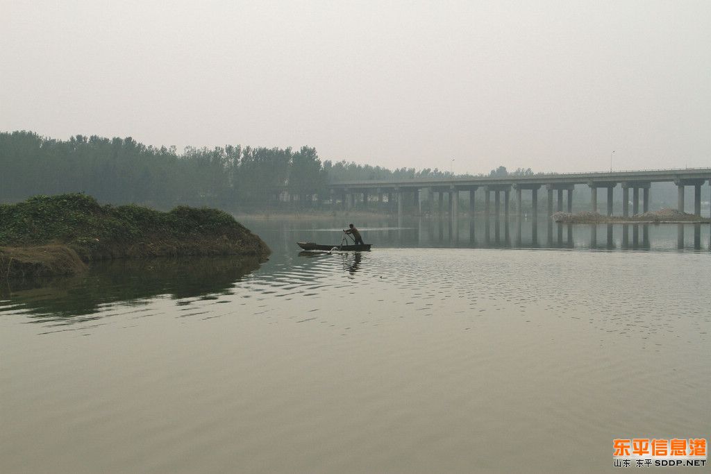 東平流澤大橋