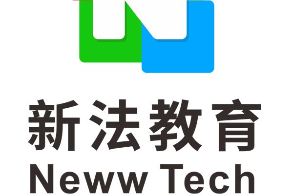 深圳市新法教育科技有限公司