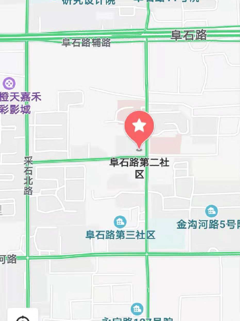 阜石路第二社區