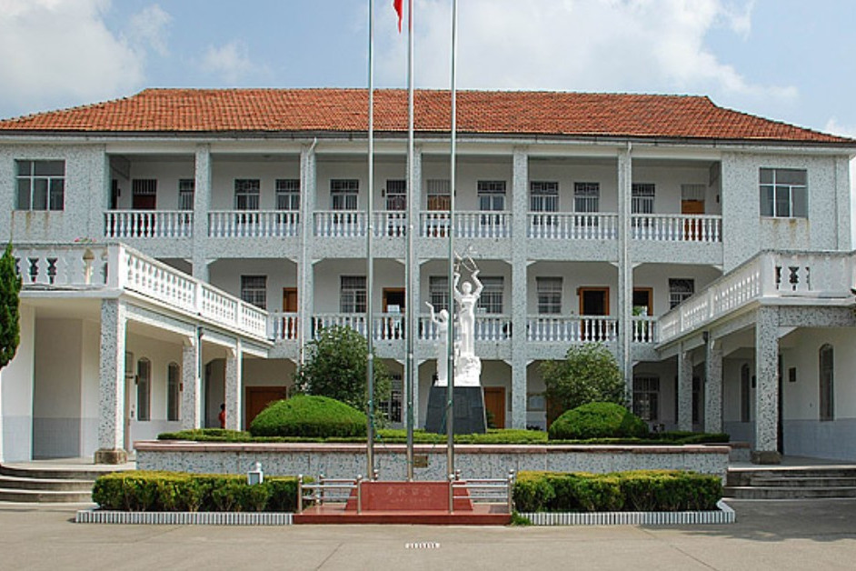 鄔隘中學(靈山書院)