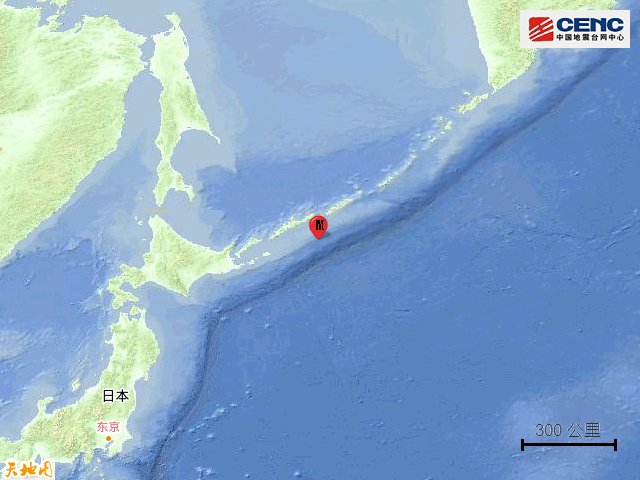 12·28千島群島地震