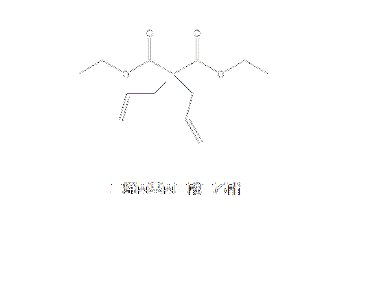 二烯丙基丙二酸二乙酯