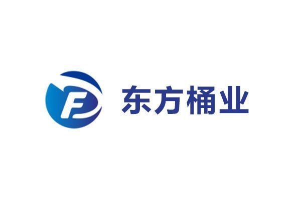 新鄉市東方桶業有限公司