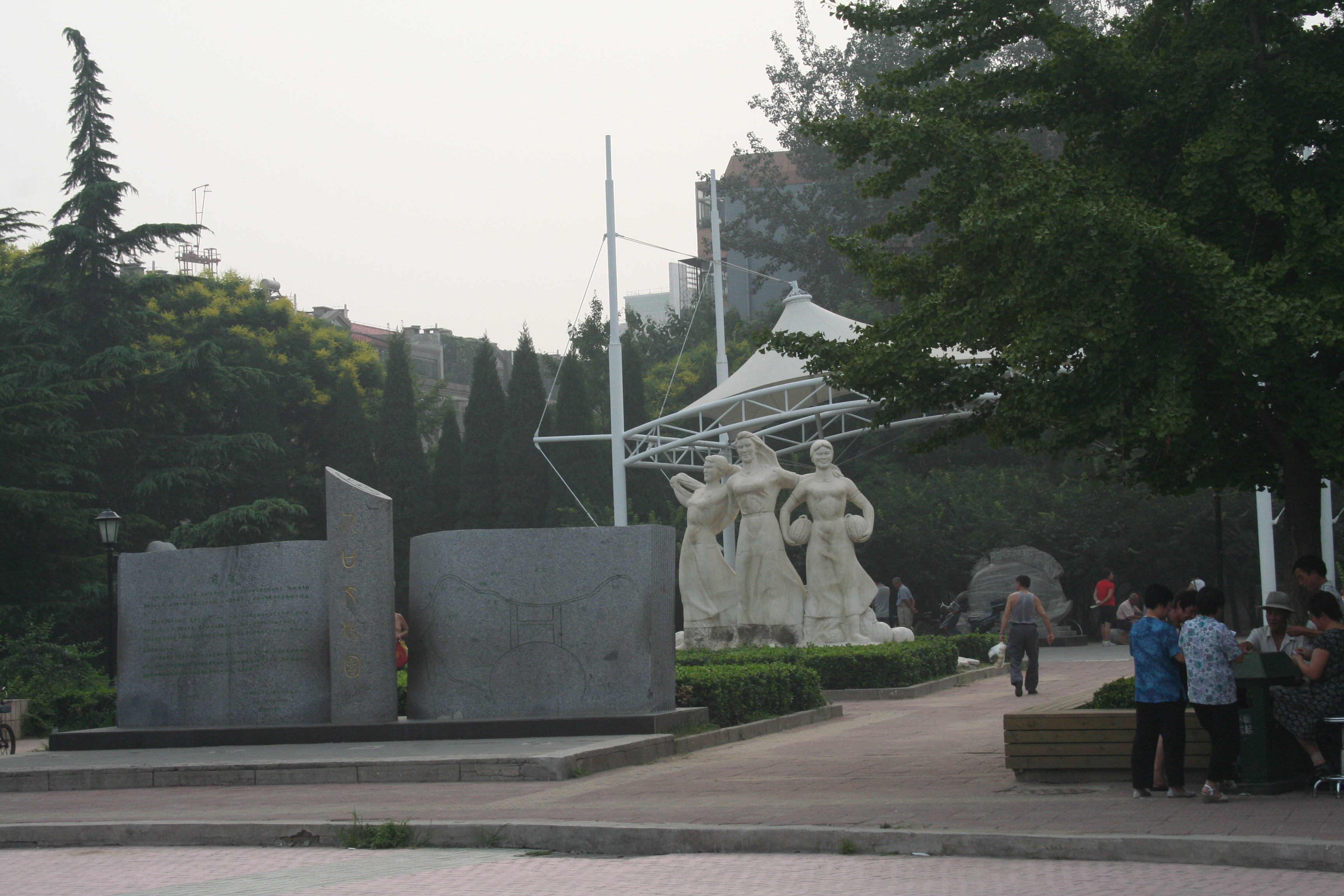 人口文化園(北京市大興區人口文化園)