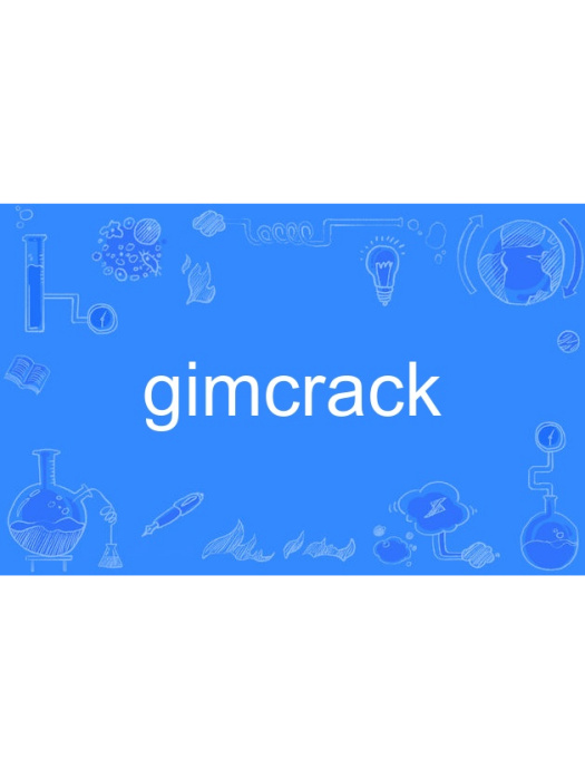 gimcrack