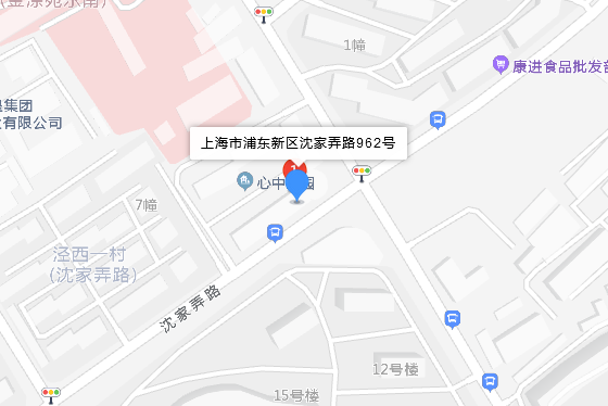 沈家弄路962號