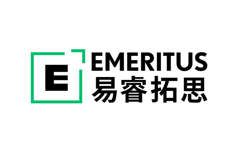 Emeritus(教育培訓機構)