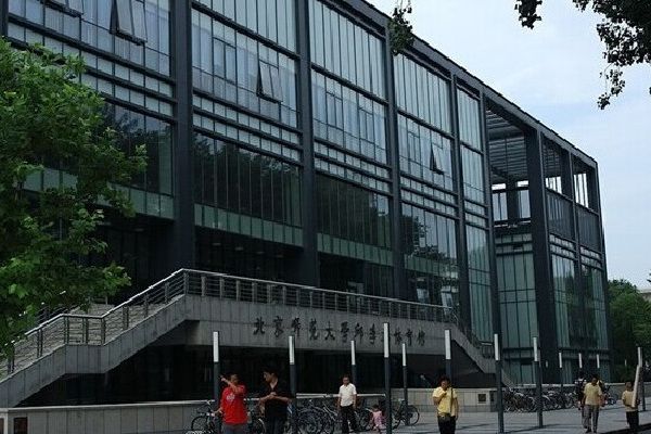 北京師範大學邱季端體育館