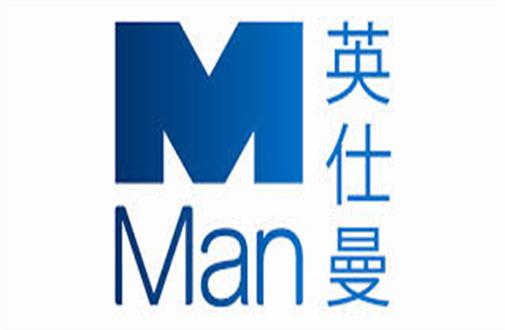 Man Group Plc