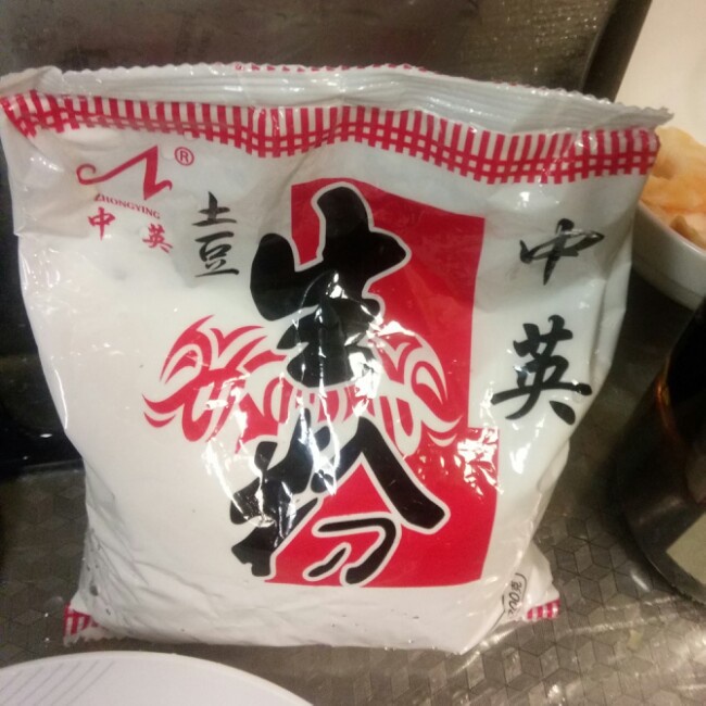 香煎蘿蔔絲