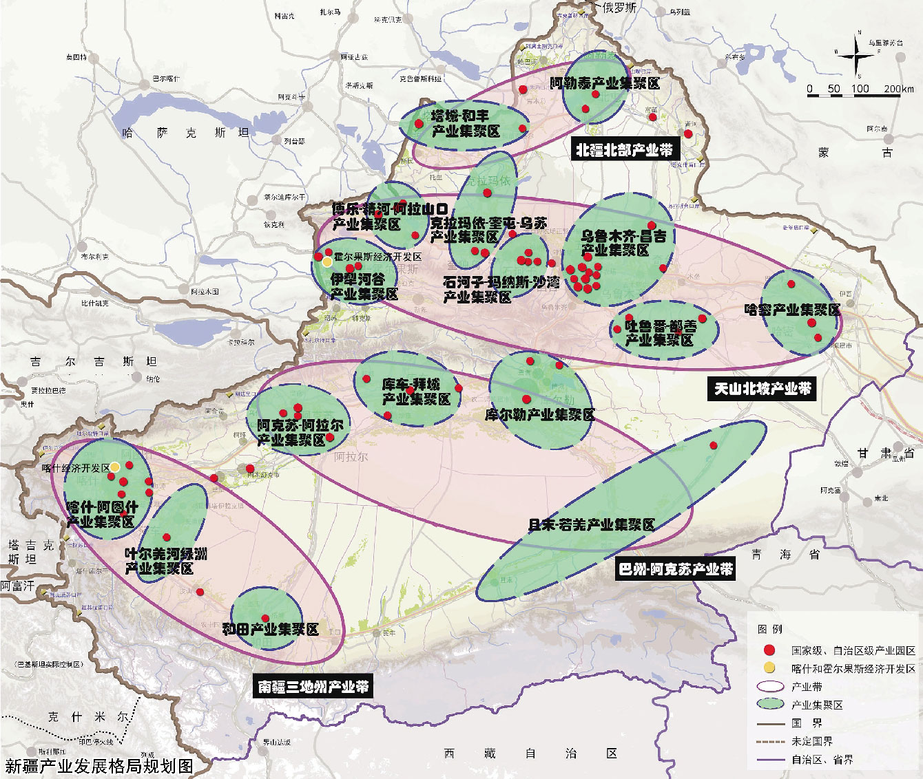 新疆產業發展格局規劃圖