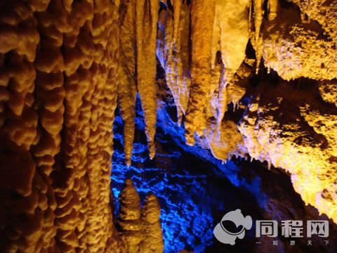 雲台溶洞