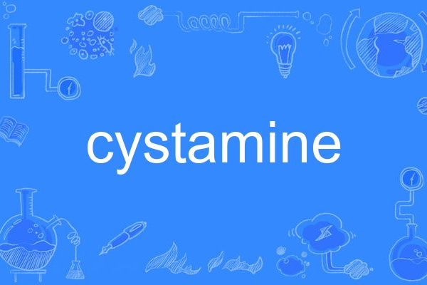 cystamine