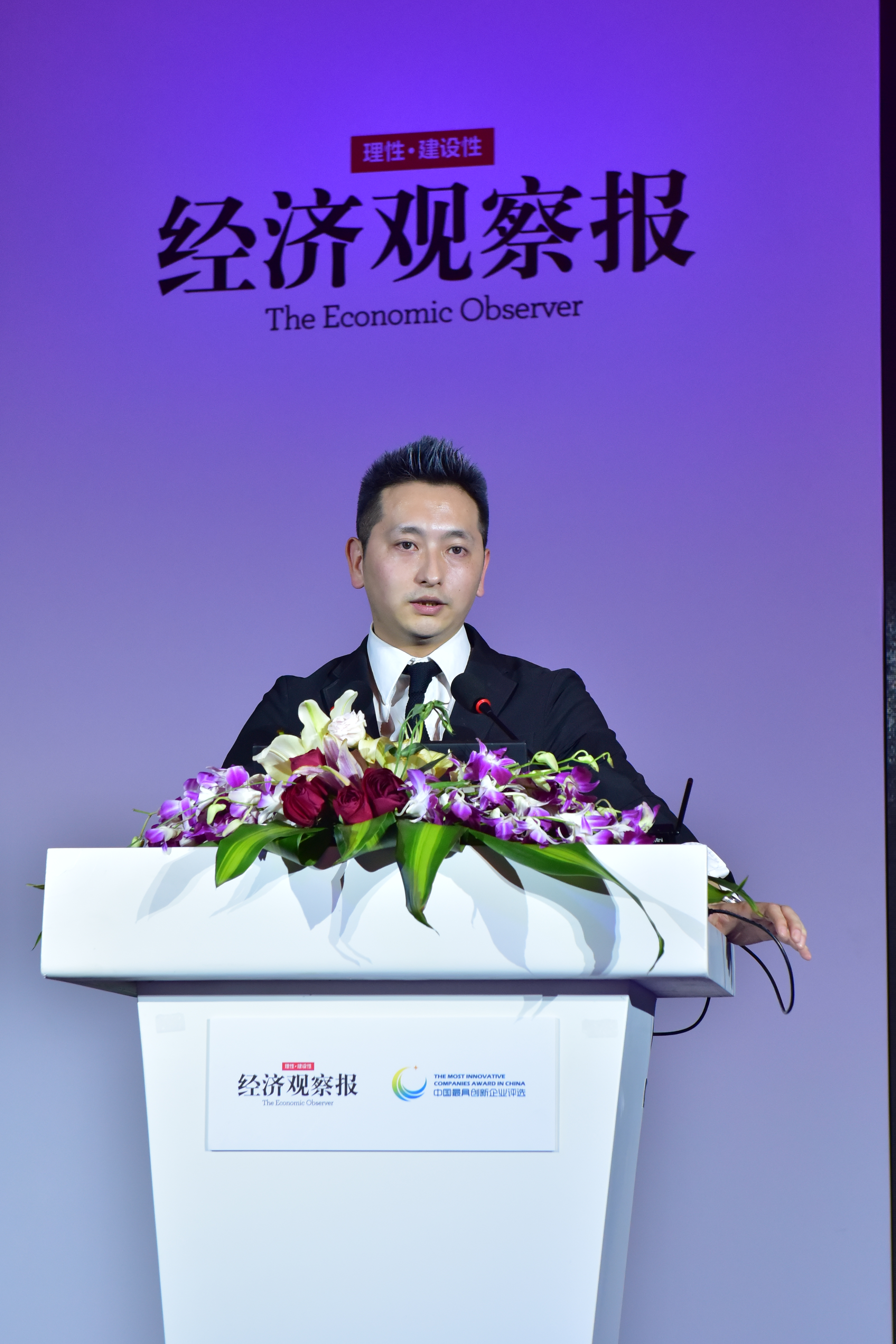 楊竣(1919隔壁倉庫聯合創始人兼CEO)