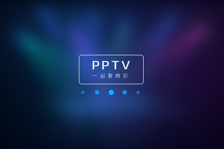 PPTV智慧型電視