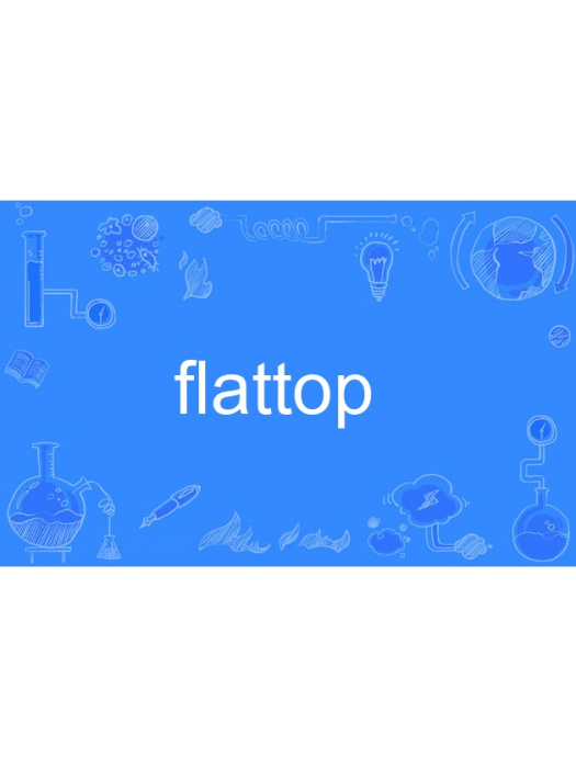 flattop