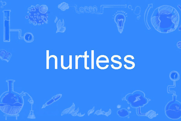 hurtless