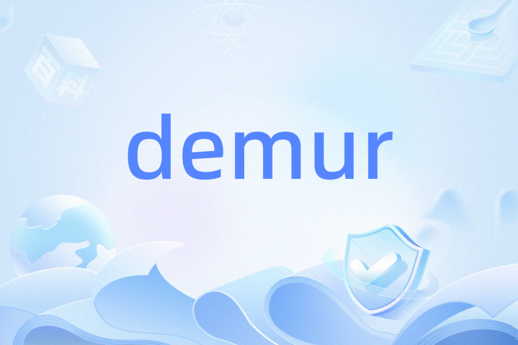 demur