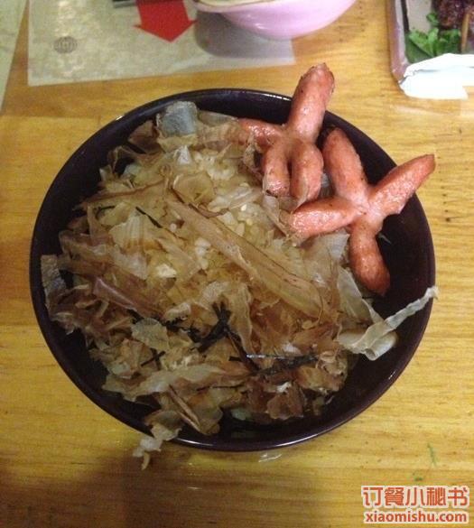 貓飯