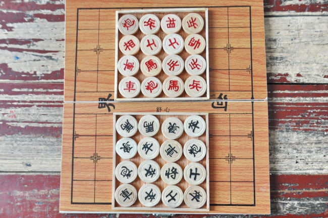 象棋棋子