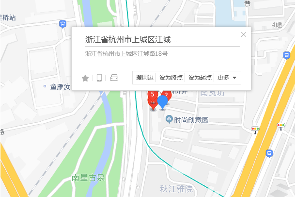 江城路18號