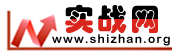 實戰網logo