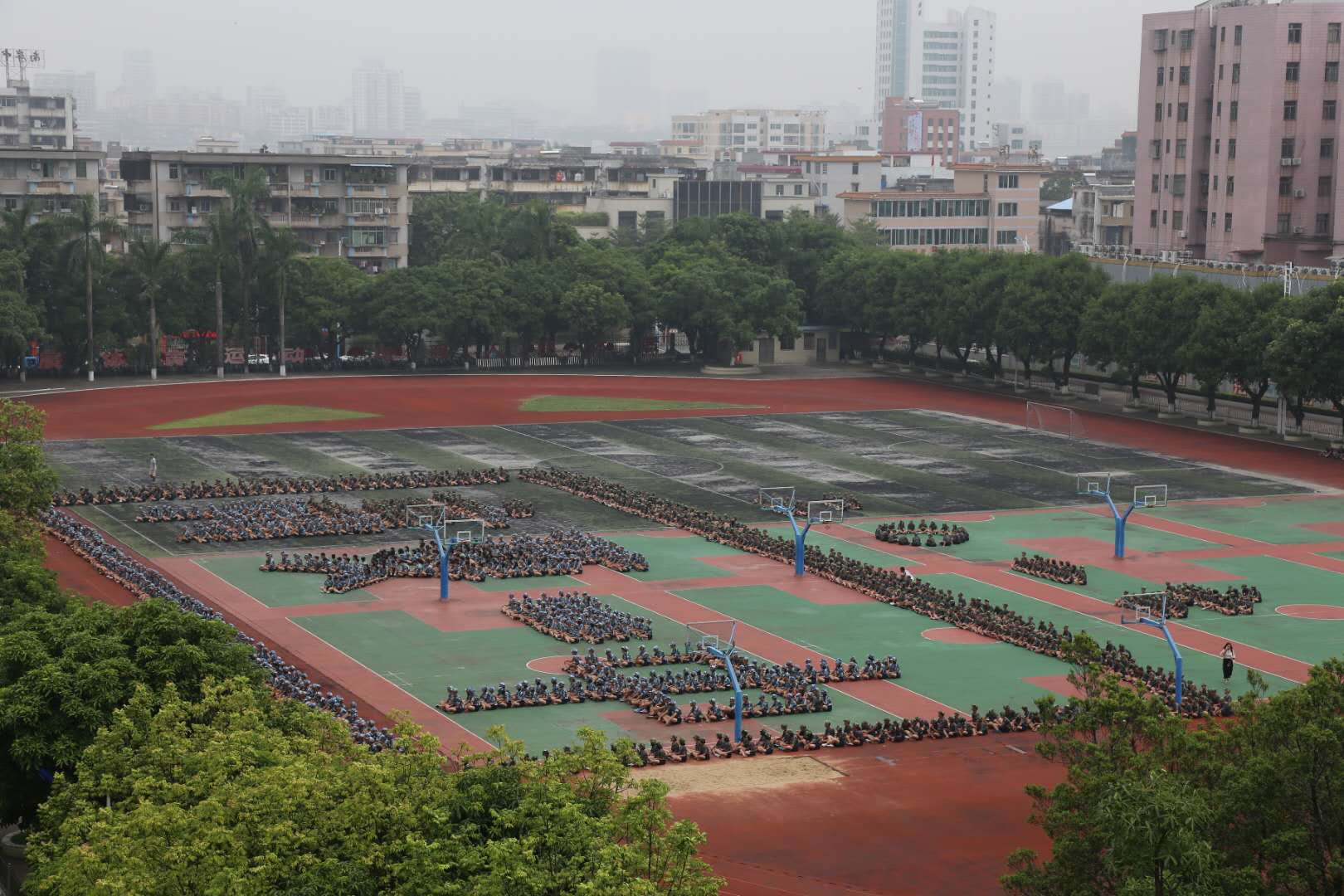 肇慶市高要區第一中學(廣東省高要市第一中學)