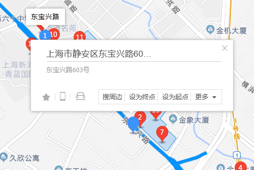 東寶興路603號