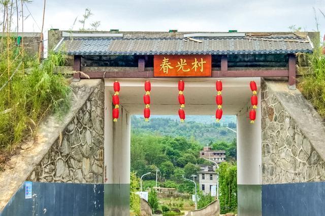 春光村(福建省福州市永泰縣梧桐鎮下轄村)