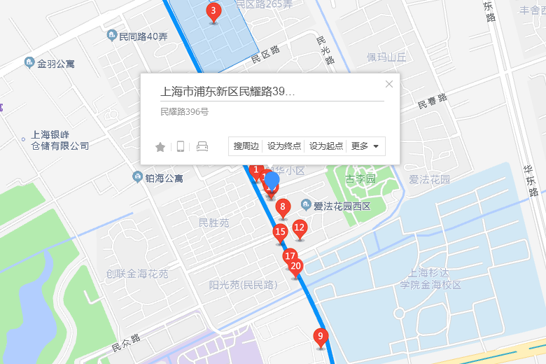 民耀路396號