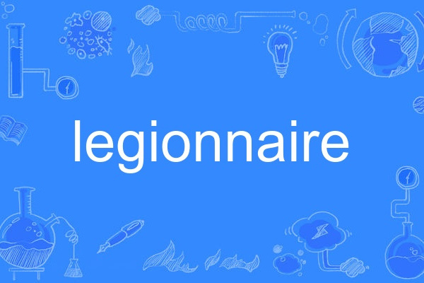 legionnaire