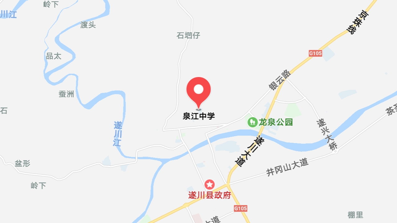 地圖信息