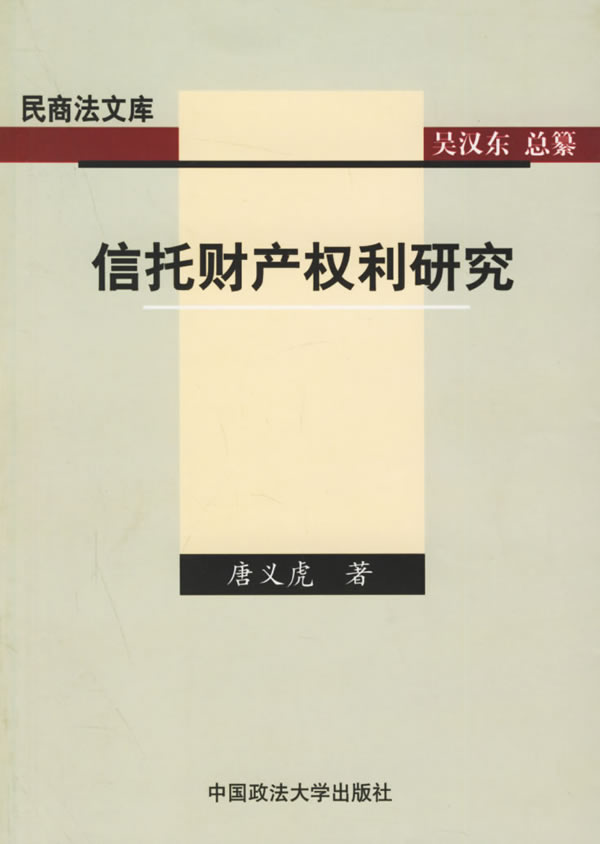 相關書籍