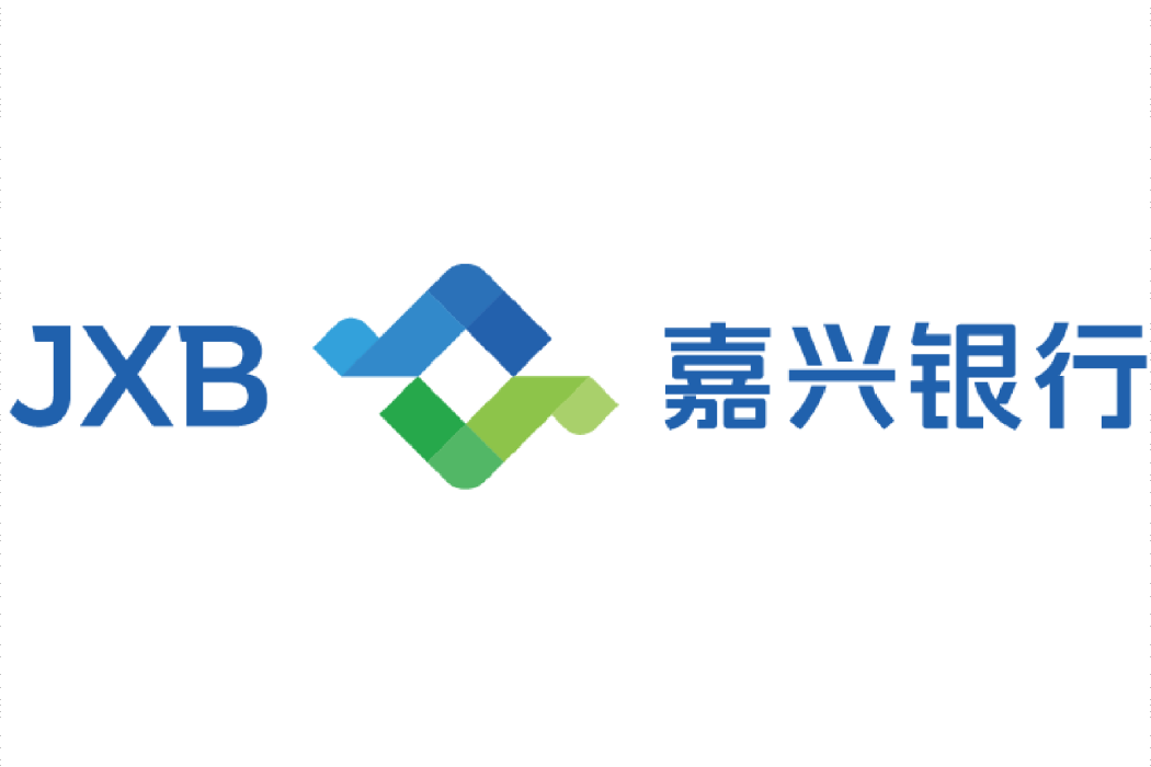 嘉興銀行股份有限公司