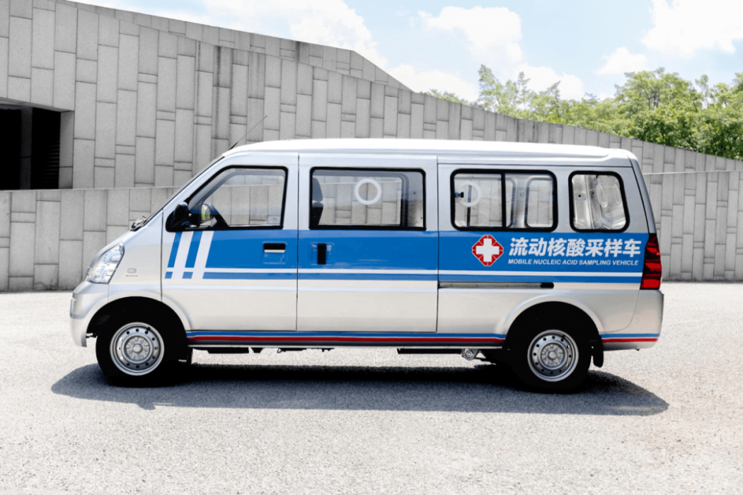 五菱核酸採樣車