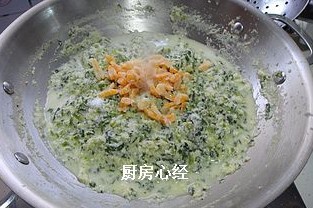 山東小豆腐