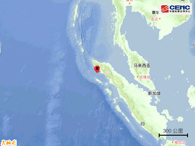 9·24蘇門答臘島海域地震