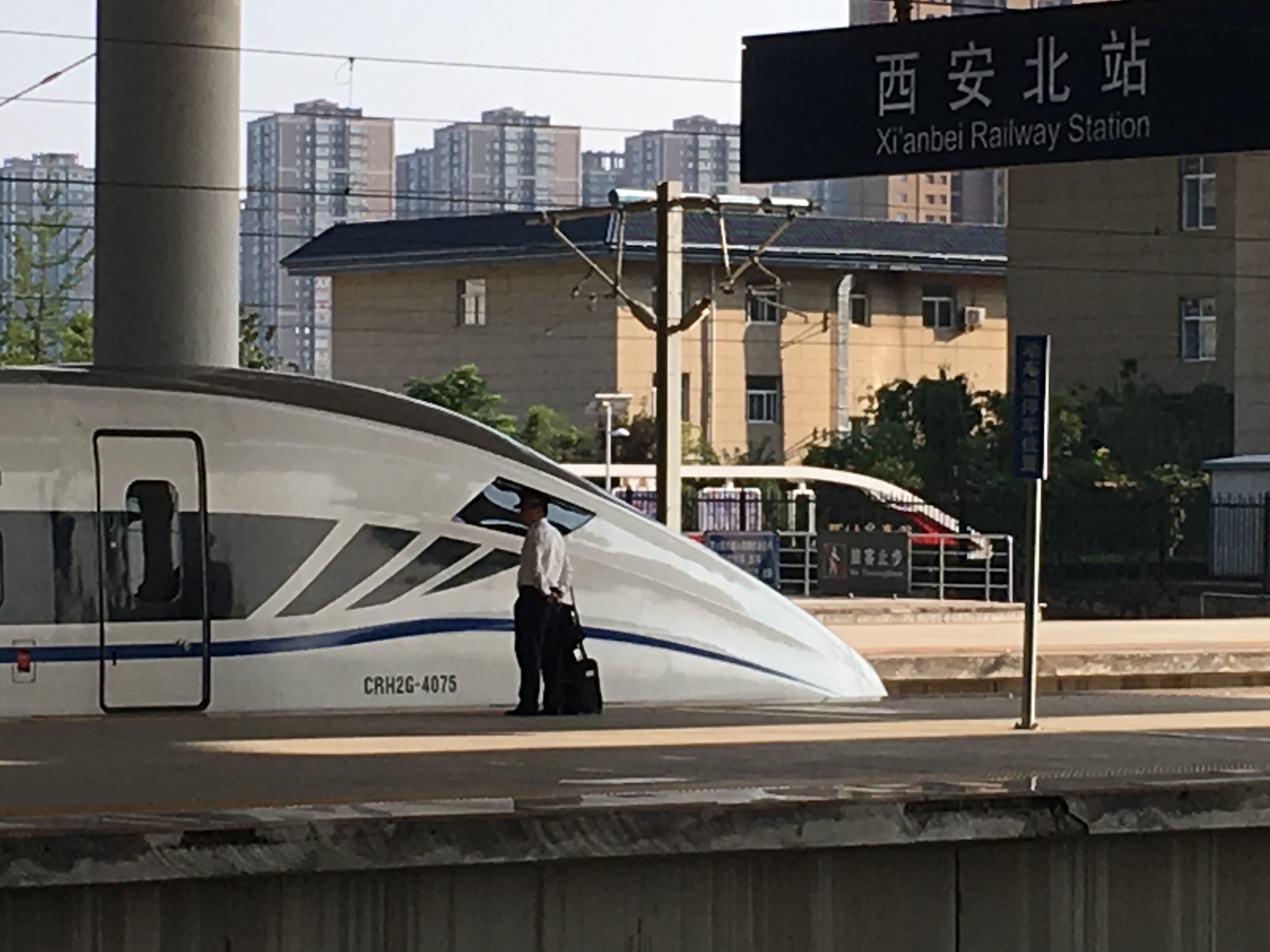 和諧號電力動車組(CRH（和諧號電力動車組英文標誌）)