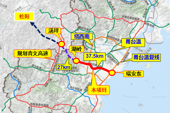 甬台溫高速公路複線瑞安聯絡線