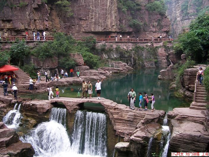 雲台山自助游