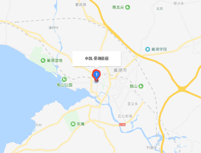 中凱·景湖豪庭