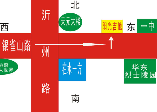 陽光吉他天元學校概況