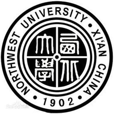 西北大學繼續教育學院