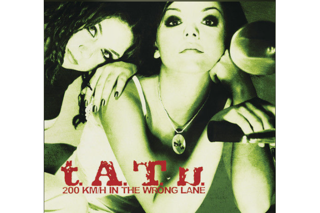 STARS(t.A.T.u.製作音軌)