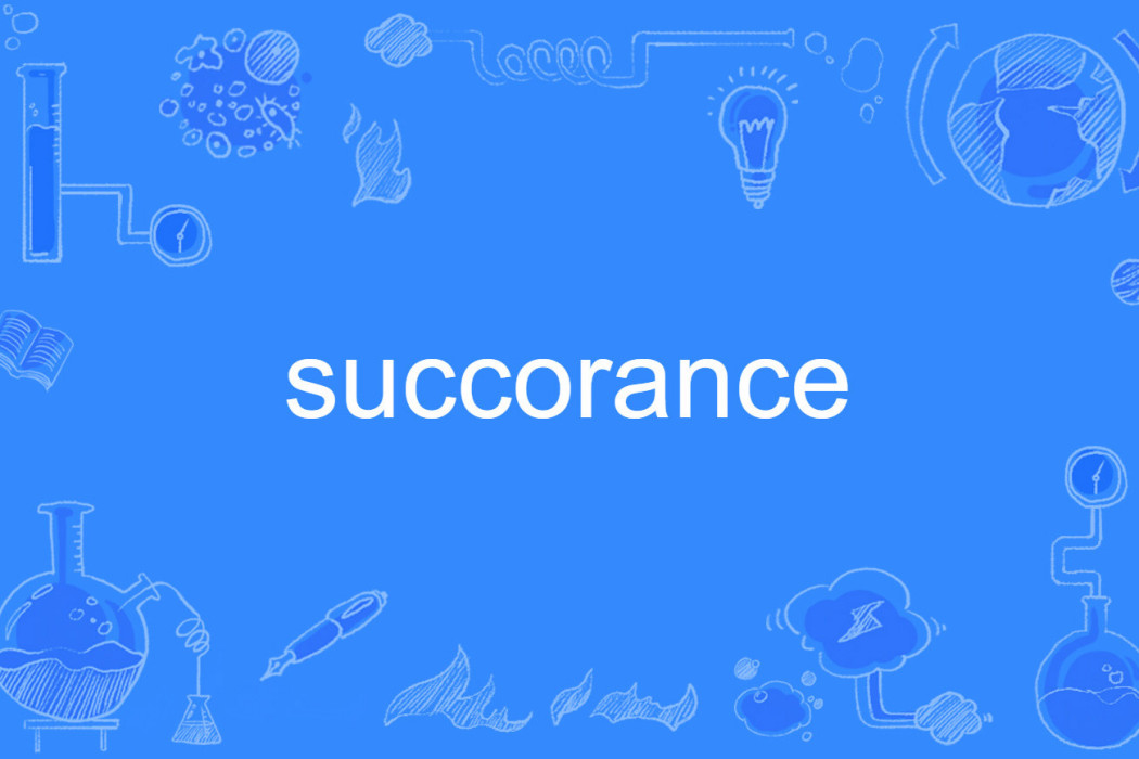 succorance