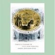 Why Confederates Fought: Family and Nation in Civil War Virginia: Easyread Super Large 24pt Edition