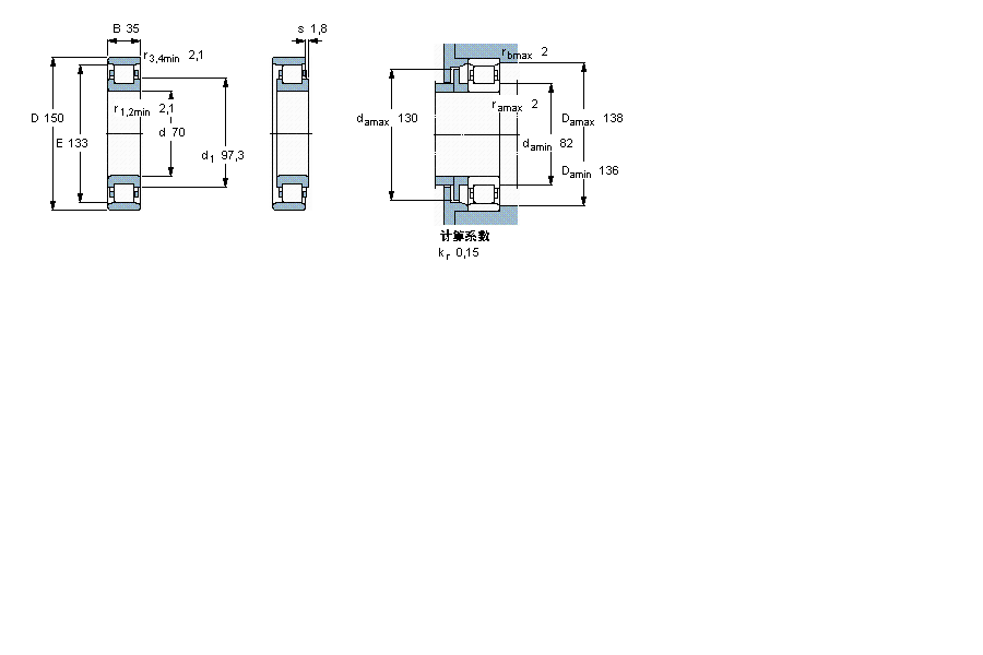 SKF N314ECM軸承