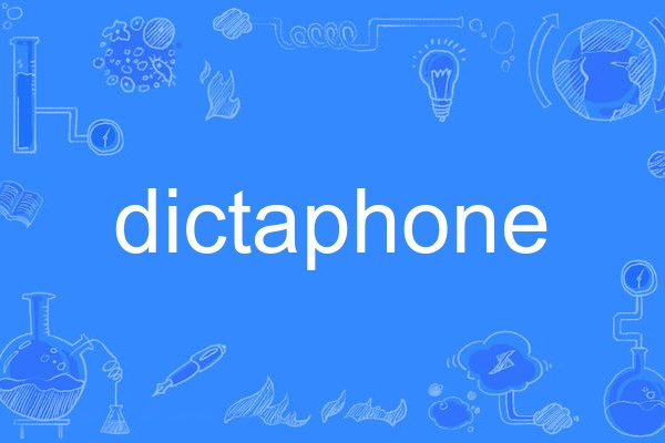 Dictaphone