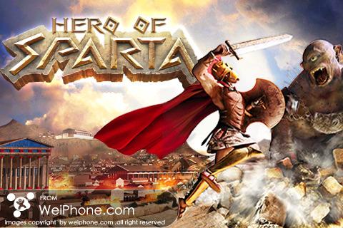 hero of sparta ii